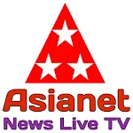 Asianet Live News TV | Live Asianet News TV