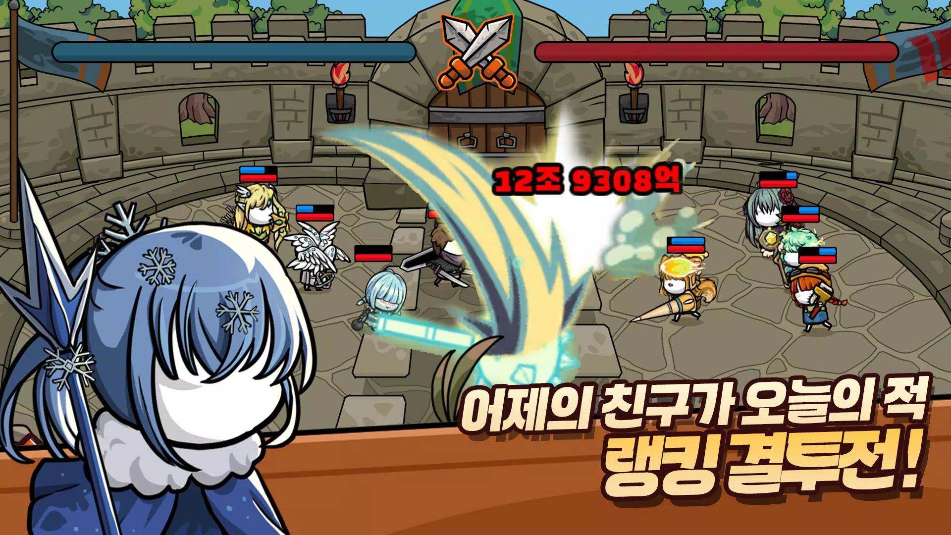 미니 디펜더스 Скриншот 3