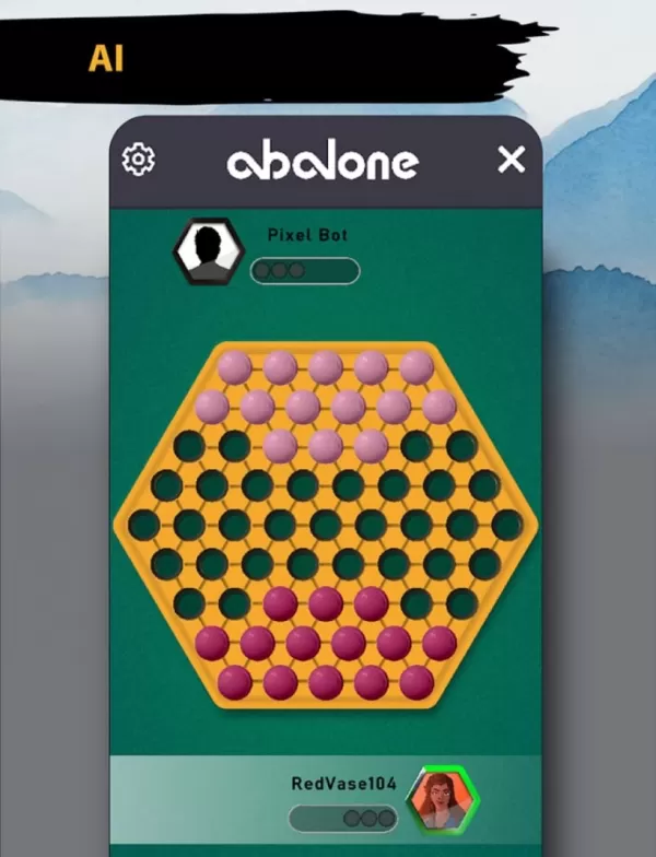 進行中のアバロンゲームのスクリーンショット、六角形のボードと白いvsブラックビー玉を備えた