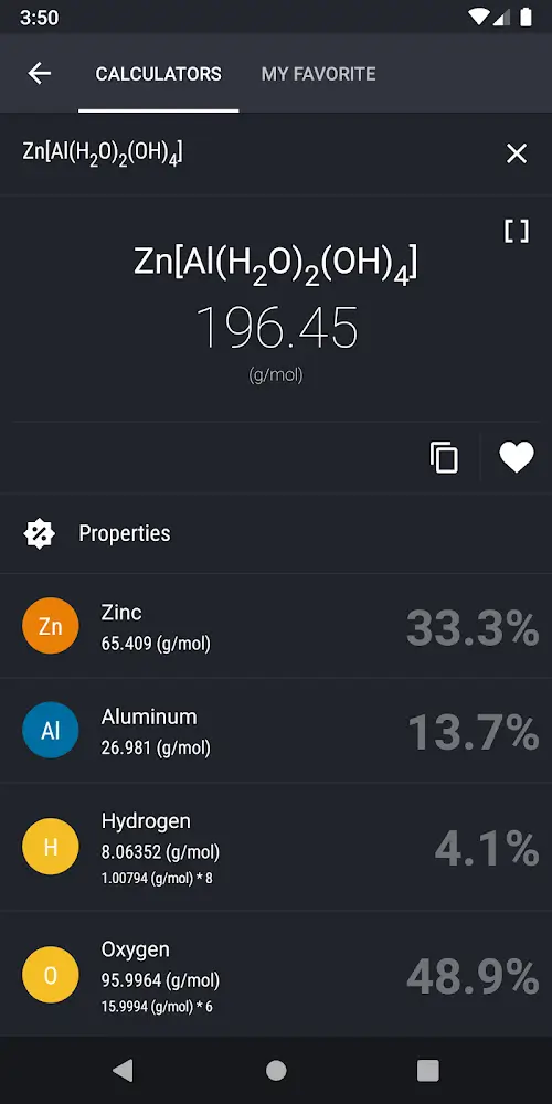 Periodic Table 2023 PRO Скриншот 3