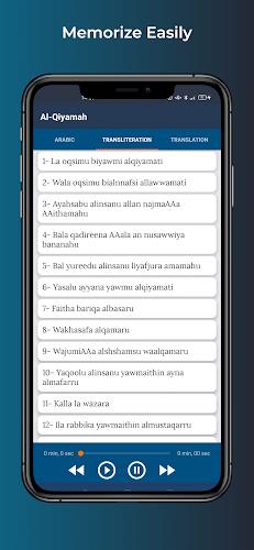 33 Small Surah with Audio MP3 スクリーンショット 2