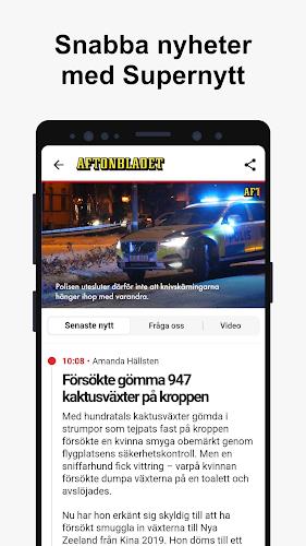 Aftonbladet Nyheter 螢幕截圖 3