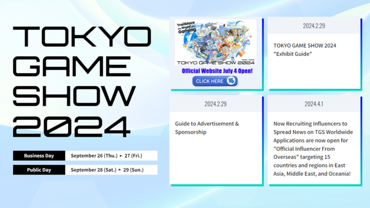 Sony's Return to Tokyo Game Show 2024