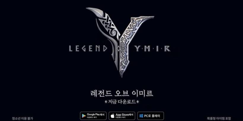 Legend of YmirはGoogle Playのチャートのトップであり、nftsで祝っていますか？