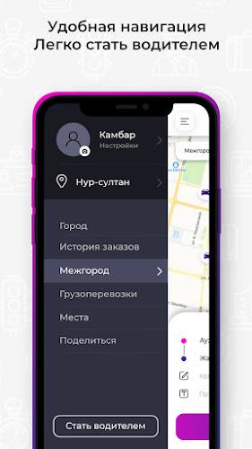 Sooncar - заказ такси онлайн Capture d'écran 1