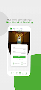 MCB Islamic Mobile Banking Скриншот 0