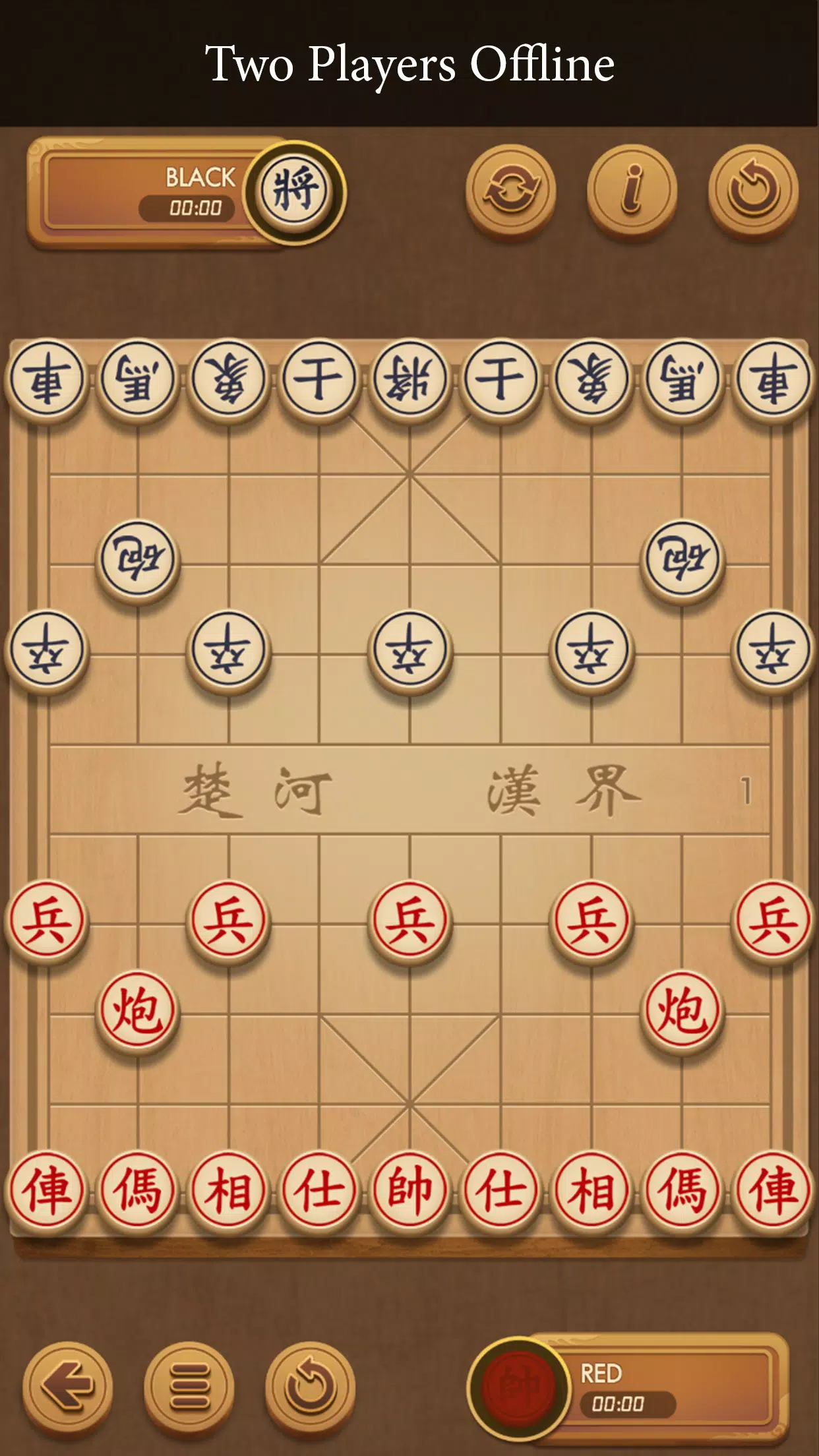 Xiangqi - Play and Learn Screenshot 2