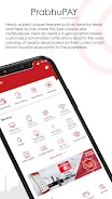 PrabhuPAY - Mobile Wallet 螢幕截圖 2