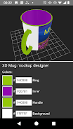 3D Mug Mockup Designer ဖန်သားပြင်ဓာတ်ပုံ 3