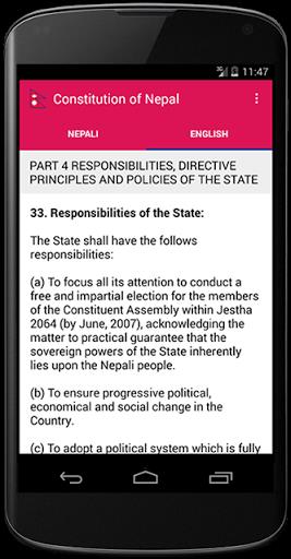 Constitution of Nepal Captura de tela 1