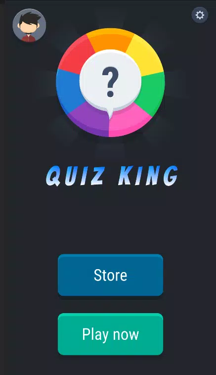 Quiz King应用截图第0张