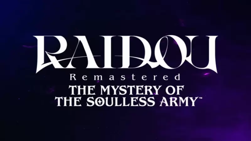Raidou Remastered: Précommande maintenant avec DLC