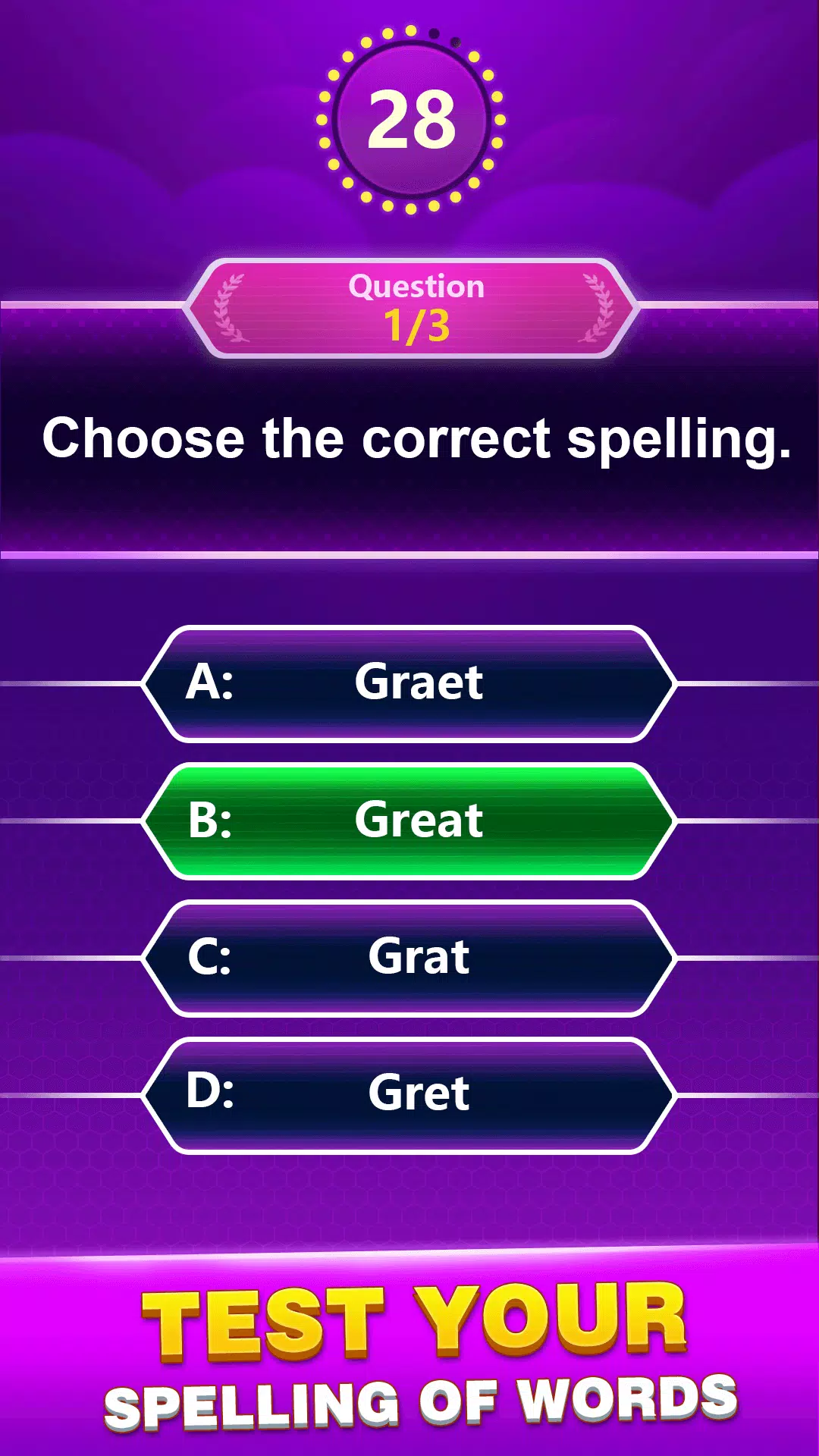 Spelling Quiz Schermafbeelding 0