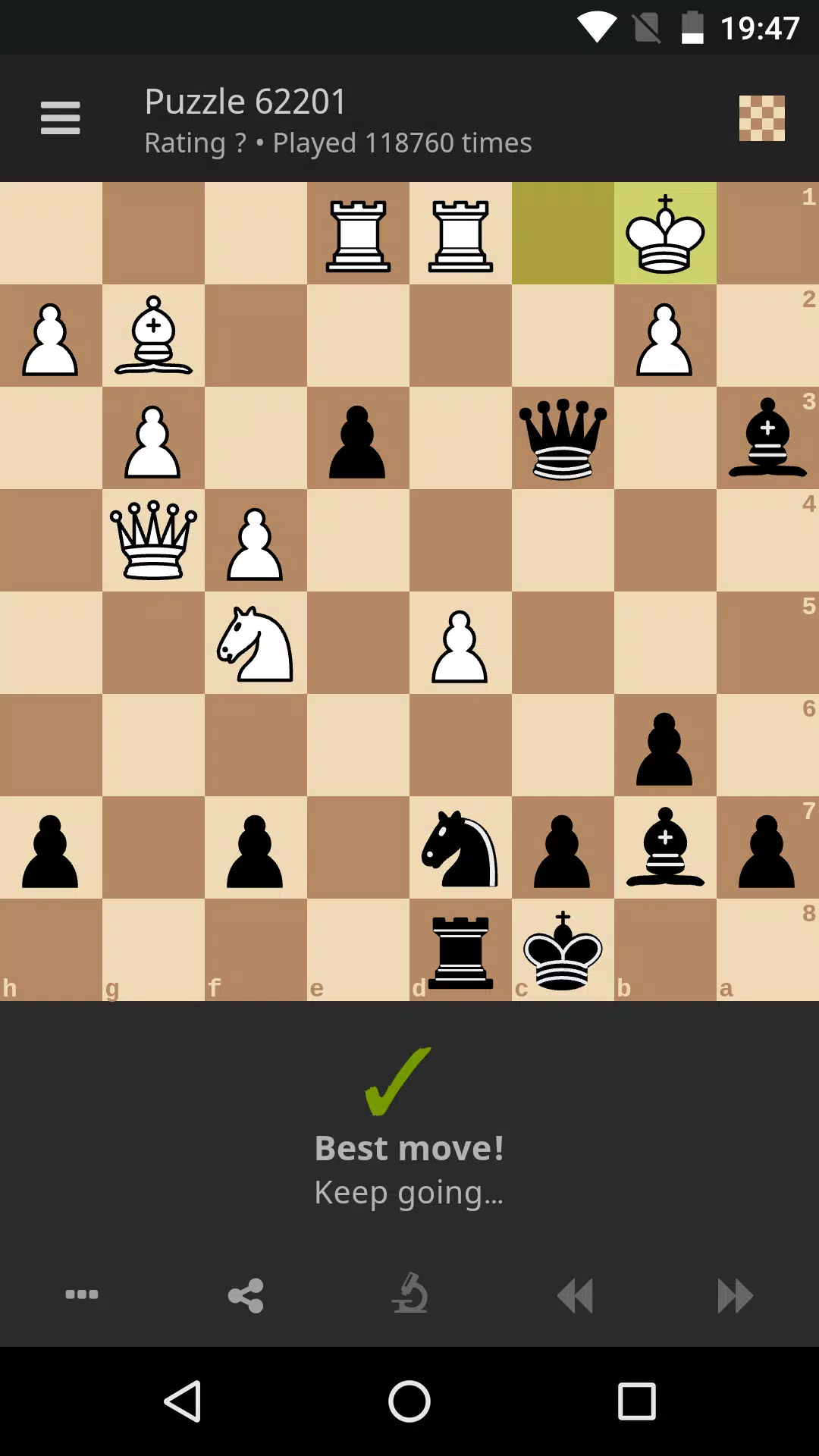 lichess স্ক্রিনশট 1