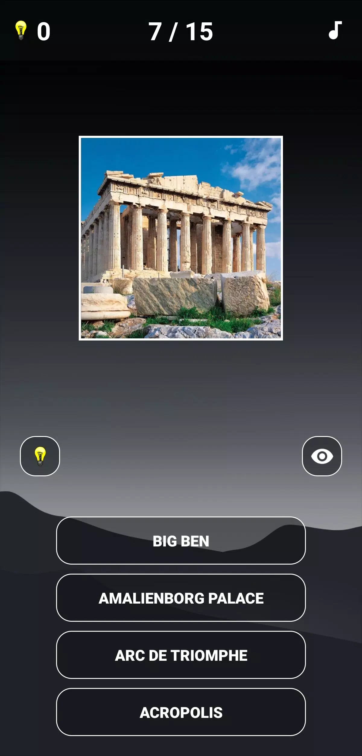 Landmarks Quiz 스크린샷 0