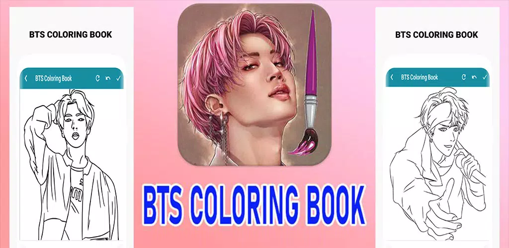 BTS Coloring Book スクリーンショット 0