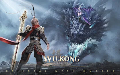 Wukong M: To The West Capture d'écran 1