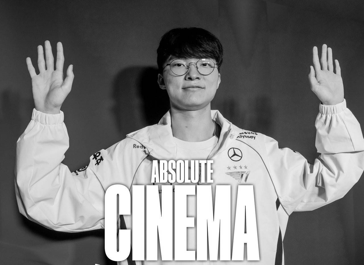 2024年七大电竞时刻