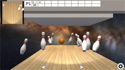 Super! 10-Pin Bowling ภาพหน้าจอ 1