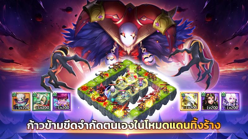 Castle Clash: ผู้ครองโลก Zrzut ekranu 3