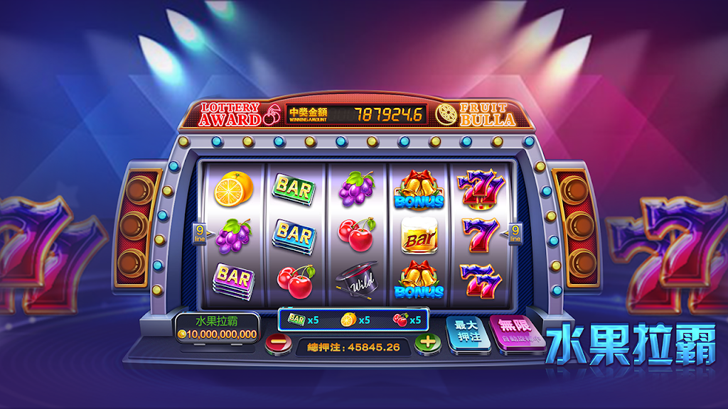 CrazyMagicSlots Screenshot 2