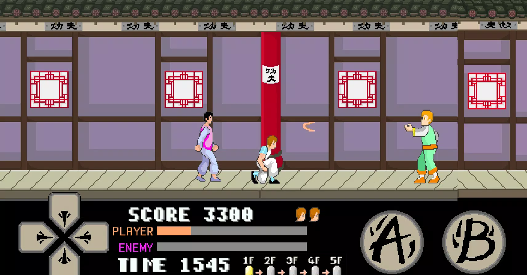 kung fu master arcade Screenshot 2