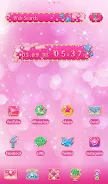 Princess Icons Theme +HOME Screenshot 0