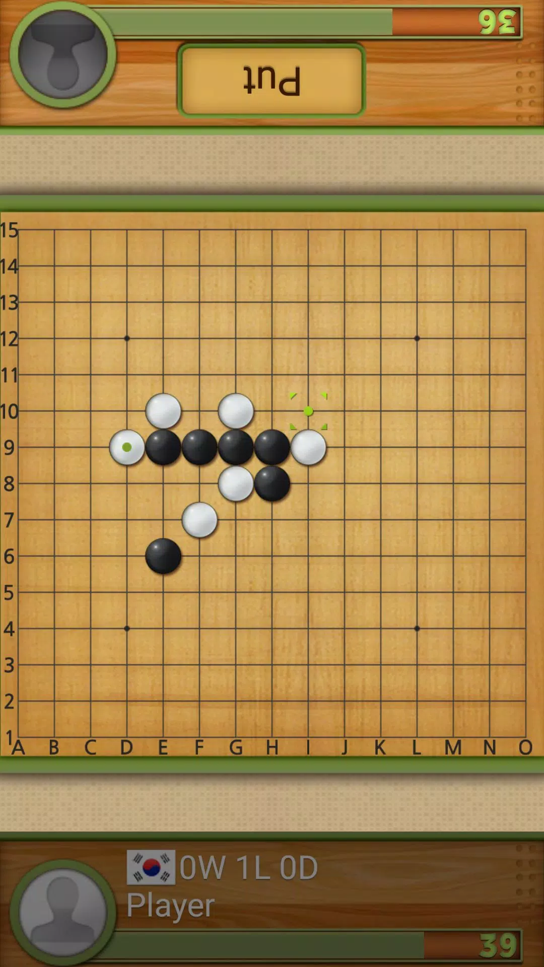 Dr. Gomoku Screenshot 1