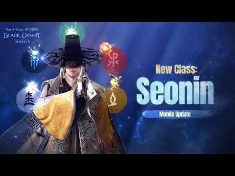Black Desert Mobile Heidel Ball Announcements