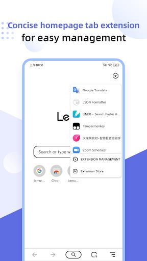 Lemur Browser - extensions 螢幕截圖 1