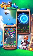 Bubble Bird Rescue स्क्रीनशॉट 0