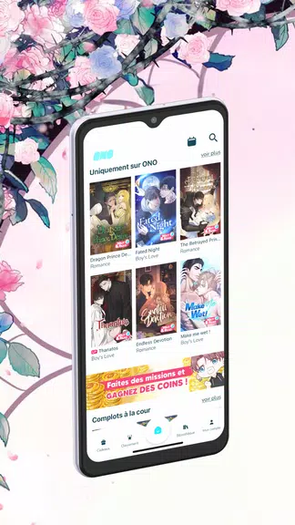 ONO LA lecture Webtoon & Manga应用截图第2张