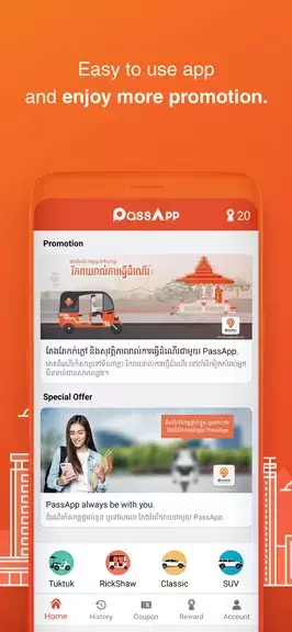 PassApp - Transport & Delivery スクリーンショット 2