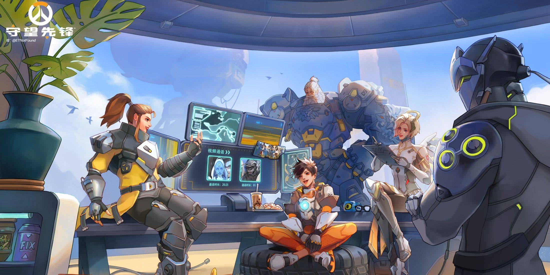 Overwatch 2 memperkenalkan acara eksklusif di China