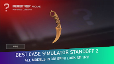 Case Simulator: For Standoff Ảnh chụp màn hình 2