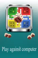 Parcheesi classic 螢幕截圖 0