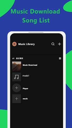 MP3 Downloader - Music Player 螢幕截圖 2