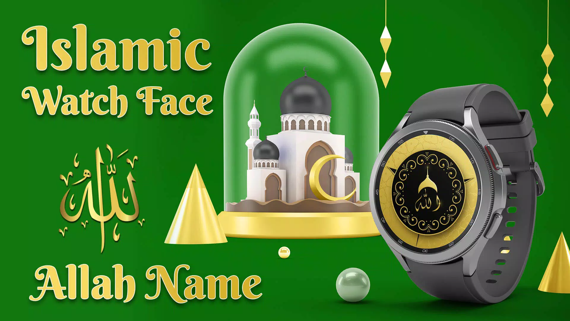 Islamic WatchFace : Allah Name Schermafbeelding 1