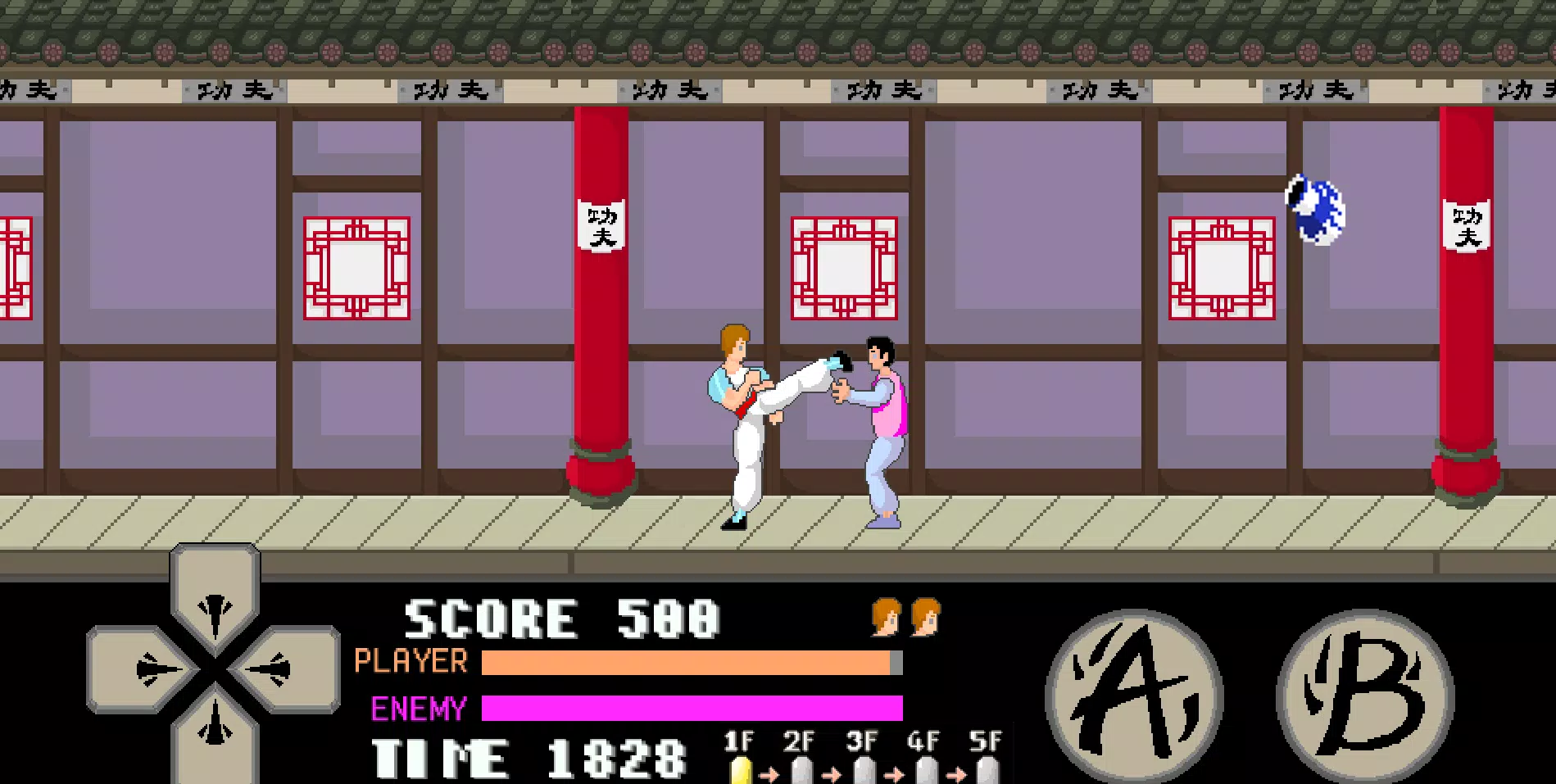 kung fu master arcade Screenshot 1