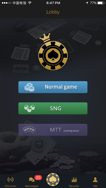 HomePoker Screenshot 0