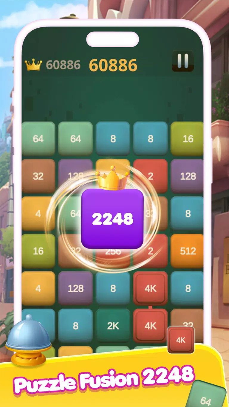 Puzzle Fusion 2248 Game ဖန်သားပြင်ဓာတ်ပုံ 3