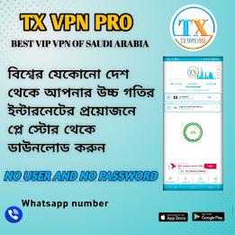 Tx vpn pro - super net Captura de tela 3