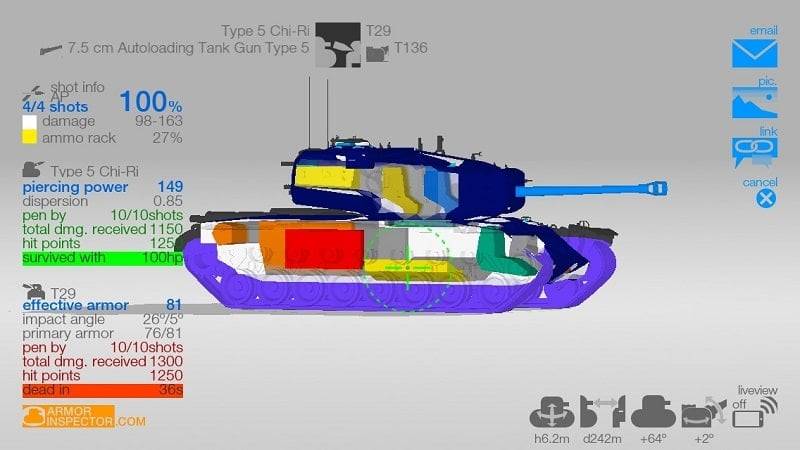 Armor Inspector - for WoT 螢幕截圖 3