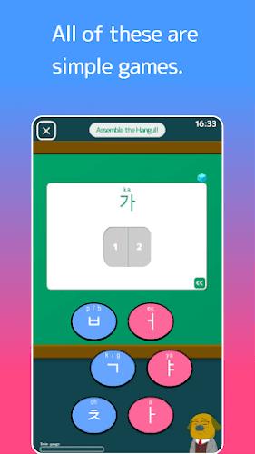 Patchim Training:Learn Korean স্ক্রিনশট 1