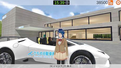 Go! Driving School Simulator 스크린샷 0