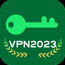 Cool VPN Pro - безопасный VPN