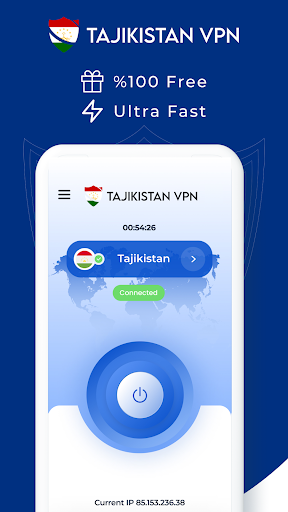 VPN Tajikistan - Get TJ IP 螢幕截圖 0