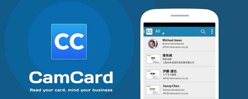 CamCard ဖန်သားပြင်ဓာတ်ပုံ 0