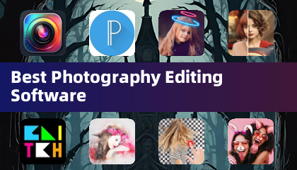 最佳摄影编辑软件
